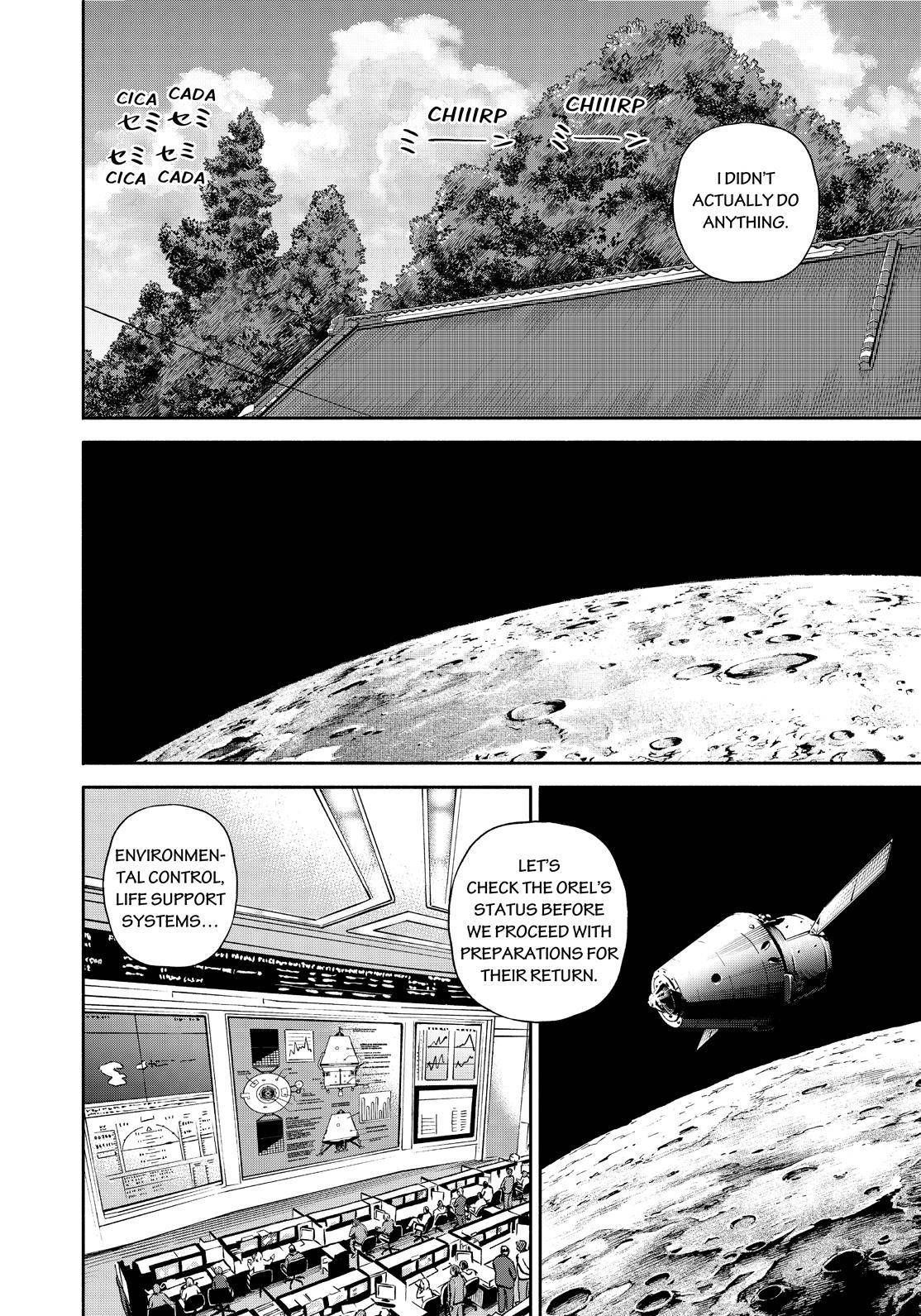 Uchuu Kyoudai Chapter 391 10